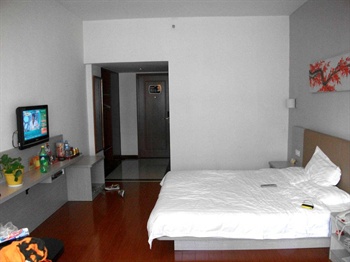  - Mellow Orange Hotel - Changsha
