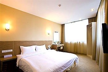 King Room - Xingcheng Aosheng Business Hotel - Changsha