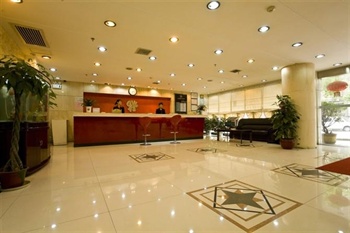  - Xingcheng Aosheng Business Hotel - Changsha