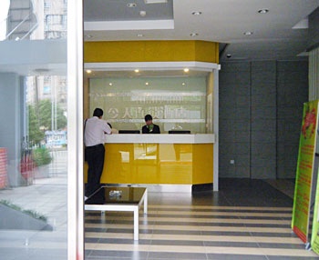 Reception Desk - Today Inn Tongzipo Road - Changsha