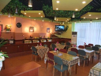  - Home Inn Shaoshan South Road - Changsha