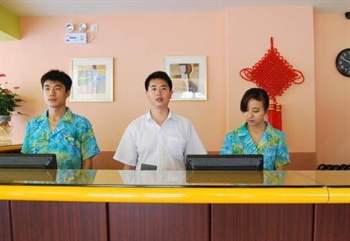  - Home Inn Shaoshan South Road - Changsha