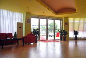  - Home Inn Shaoshan South Road - Changsha