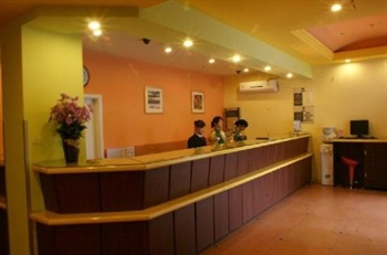  - Changsha Home Inn - Shaoshan North Road