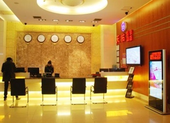  - Changsha Providence Tianyou Holiday Inn