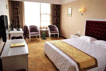 -- - Changsha Homeland Hotel Haitian