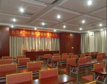  - Changsha golden Collar Business Hotel