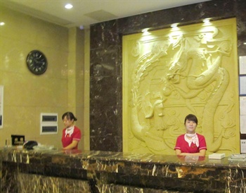  - Changsha golden Collar Business Hotel