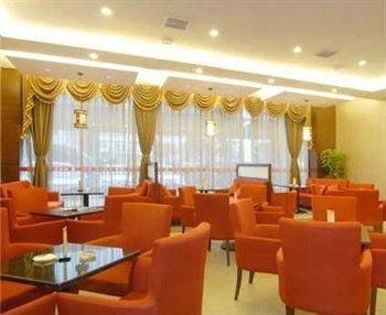  - Changsha golden Collar Business Hotel