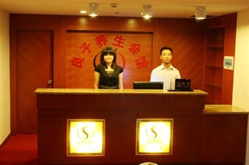  - Jinyuan Hotel - Zhangjiajie