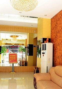 Lobby - Changsha Golden Bay Business Hotel