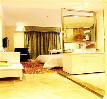  - Changsha Huiyou Boutique Inn