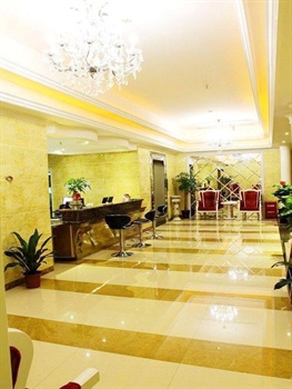  - Changsha Huiyou Boutique Inn