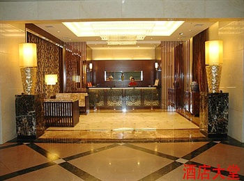  - Changsha York Hotel