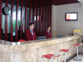  - Victory Dragon Hotel Changsha Bus station