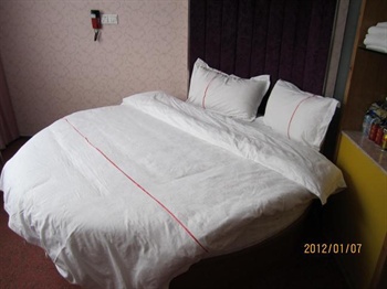  - Changsha Xinghai City Hotel