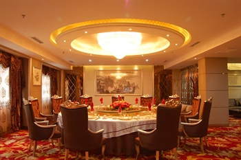  - Changsha Huaxia Hotel