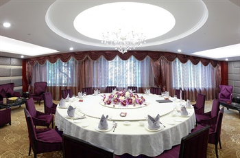  - Hunan Hailian Guibinlou Hotel