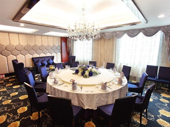  - Hunan Hailian Guibinlou Hotel