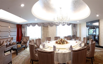  - Hunan Hailian Guibinlou Hotel