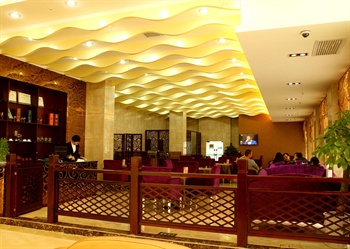  - Hunan Hailian Guibinlou Hotel