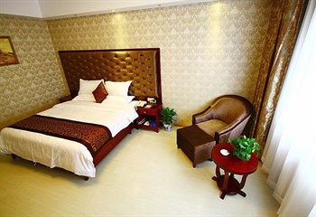  - Changsha Qiyuan Hotel