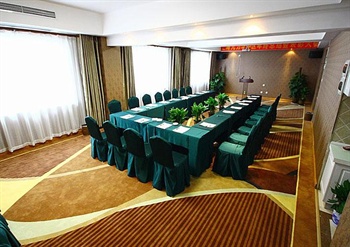  - Changsha Qiyuan Hotel