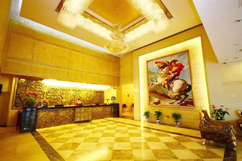  - Changsha Qiyuan Hotel