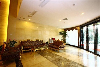  - Changsha Qiyuan Hotel