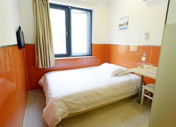  - 99 Inn Gaoqiao Market - Changsha