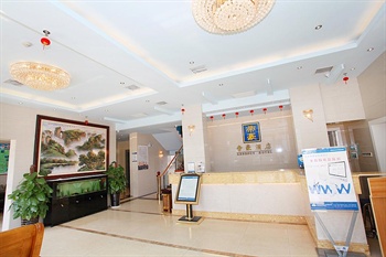  - Zhangjiajie Imperial Hotel