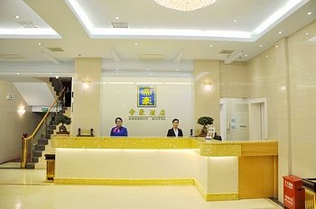 Reception Desk - Zhangjiajie Imperial Hotel