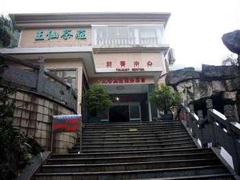  - Chenzhou Fenggu Hotel