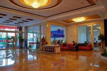 Lobby - Chenzhou Xilai Business Hotel