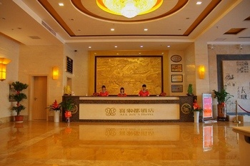 Reception Desk - Chenzhou Xilai Business Hotel