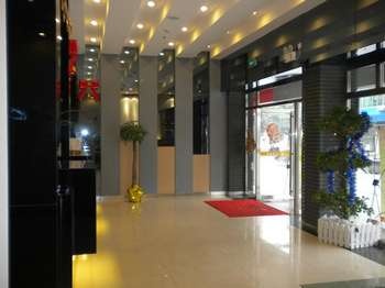 Lobby - Today Inn Chenzhou train station