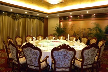  - Riverside International Hotel - Chenzhou