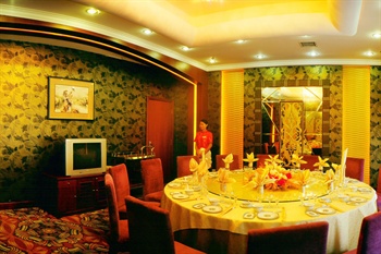  - Riverside International Hotel - Chenzhou