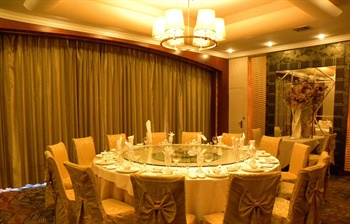  - Riverside International Hotel - Chenzhou