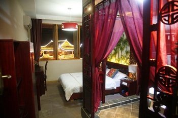  - Yue Rong Ge Hotel - Fenghuang