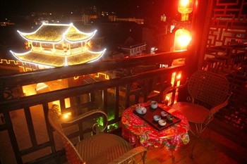  - Yue Rong Ge Hotel - Fenghuang