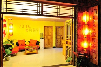  - Fenghuang 1314 honeymoon Inn