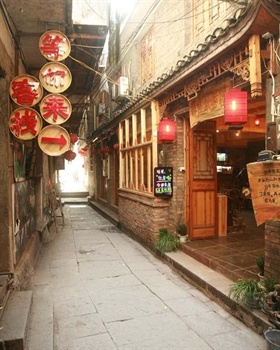  - Fenghuang Waiting-for-you Inn