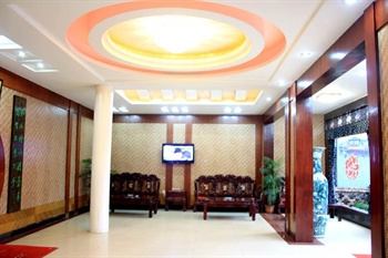  - Fenghuang Eastern Venice Hotel