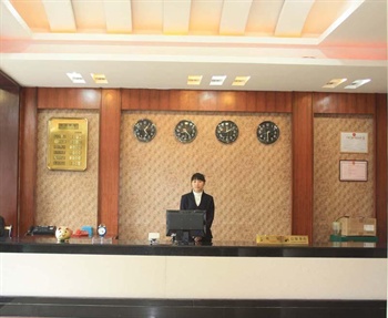  - Fenghuang Eastern Venice Hotel