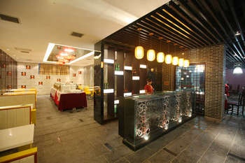 Restaurant - Fenghuang Tianhua Hotel