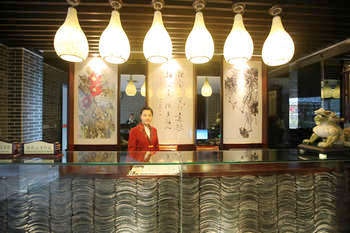 Reception Desk - Fenghuang Tianhua Hotel