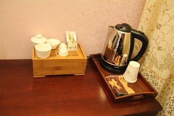  - Fenghuang Shi Yi Xuan Quality Inn