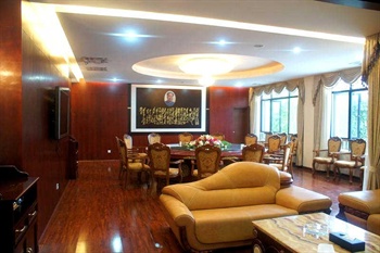  - Shaoshan Hotel - Xiangtan