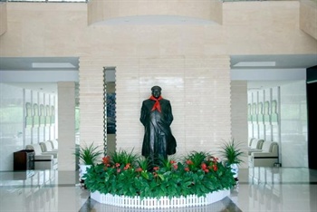  - Shaoshan Hotel - Xiangtan